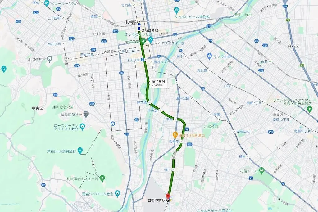 Apartament Arun別邸 地下鉄自衛隊前駅徒歩1分 Sapporo