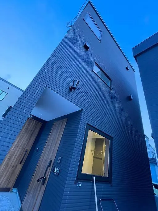 Apartament Arun別邸 地下鉄自衛隊前駅徒歩1分 Sapporo