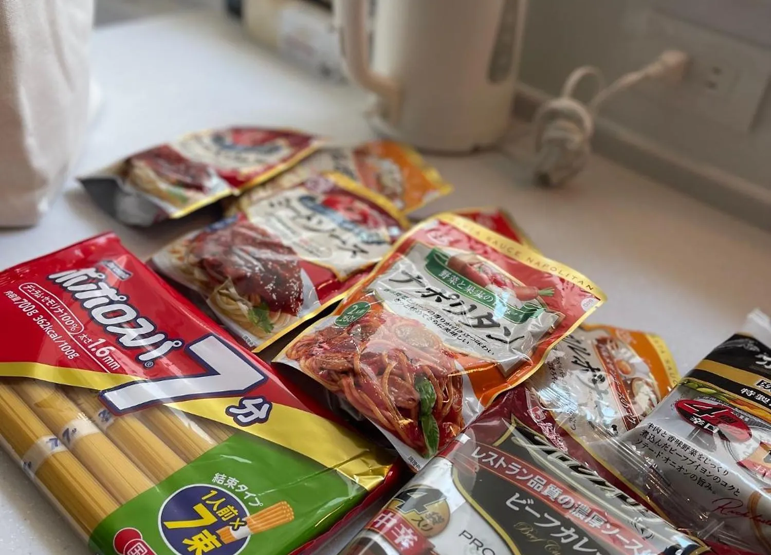 Apartament Arun別邸 地下鉄自衛隊前駅徒歩1分 Sapporo Japonia