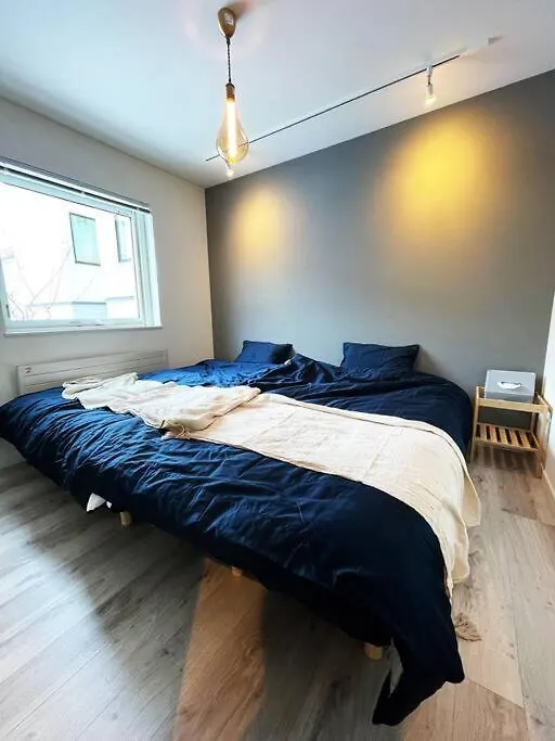 Arun別邸 地下鉄自衛隊前駅徒歩1分 Apartamento Sapporo 0*,