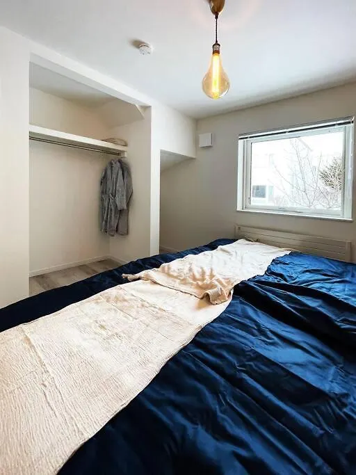 Arun別邸 地下鉄自衛隊前駅徒歩1分 Apartment Sapporo