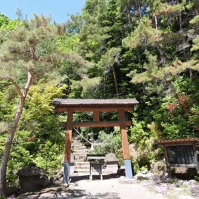 Arun別邸 地下鉄自衛隊前駅徒歩1分 Apartamento Sapporo